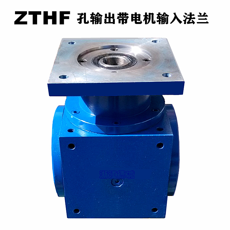 �¼�Ʒ��ZTHF170���ٳ�����ת�����㷺���ڻ�е�����豸ת��