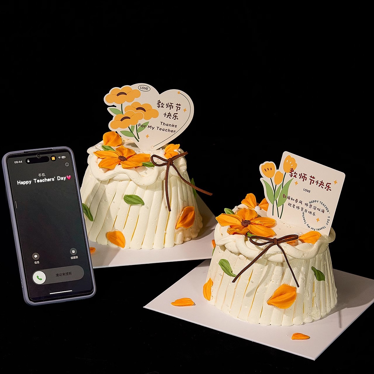 Decoración de pastel del día del maestro en línea de color red raspador flor molde de silicona amor tarjeta en forma de corazón horneado inserto