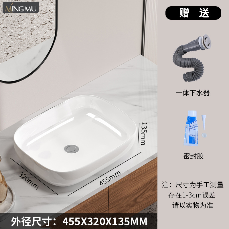 Cerámica en la mesa lavabo artístico lavabo lavabo único lavabo lavabo balcón lujoso simple ingeniería de lavabo doméstico