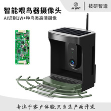 ιBˮ̫ܵ͹BReOؔz^·