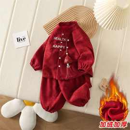风抓周岁男宝宝礼服冬装红色两件套百天婴儿衣服秋冬季加厚套装