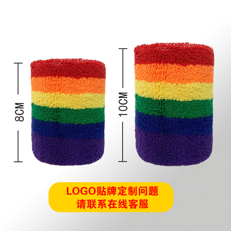 毛巾運動護腕頭帶套裝發(fā)帶跑步籃球護手腕吸汗帶護腕套裝護具