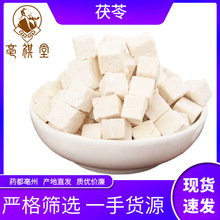 ���߶���؛����������ɢ�b�K������������Ķ���ș��Ƭ�o��