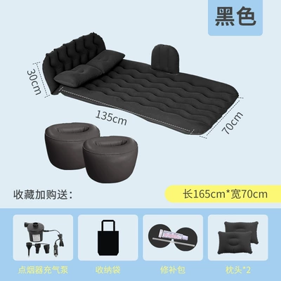 Vehicle-mounted inflatable bed | Bed - s-head-protection-black