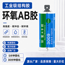 5���R��ɭh��AB�z �������ϲ�����������ߏ���ճ�ӿ�ɭh���zˮ