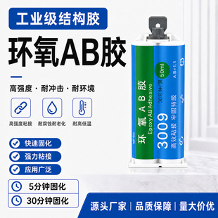 5���R��ɭh��AB�z �������ϲ�����������ߏ���ճ�ӿ�ɭh���zˮ