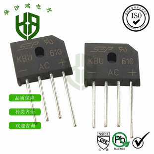 KBU610 ������� DIP-4 ��� 1000V6A ���ʽ������ ֱ�� ������