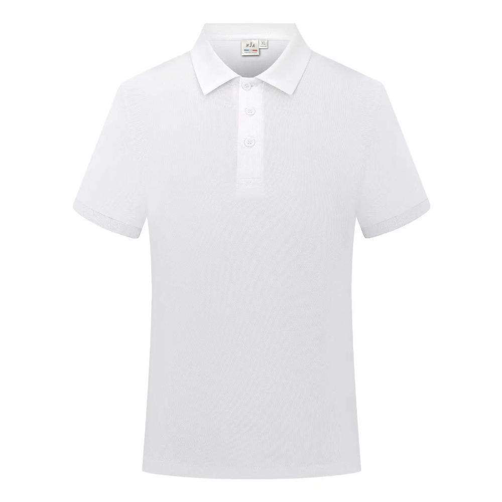 퓨어 코튼 화이트