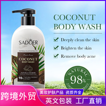 ȫӢ��SADOERҬ����ԡ¶ �坍���wȥ���|��ā��ԡ¶�羳���Q���l