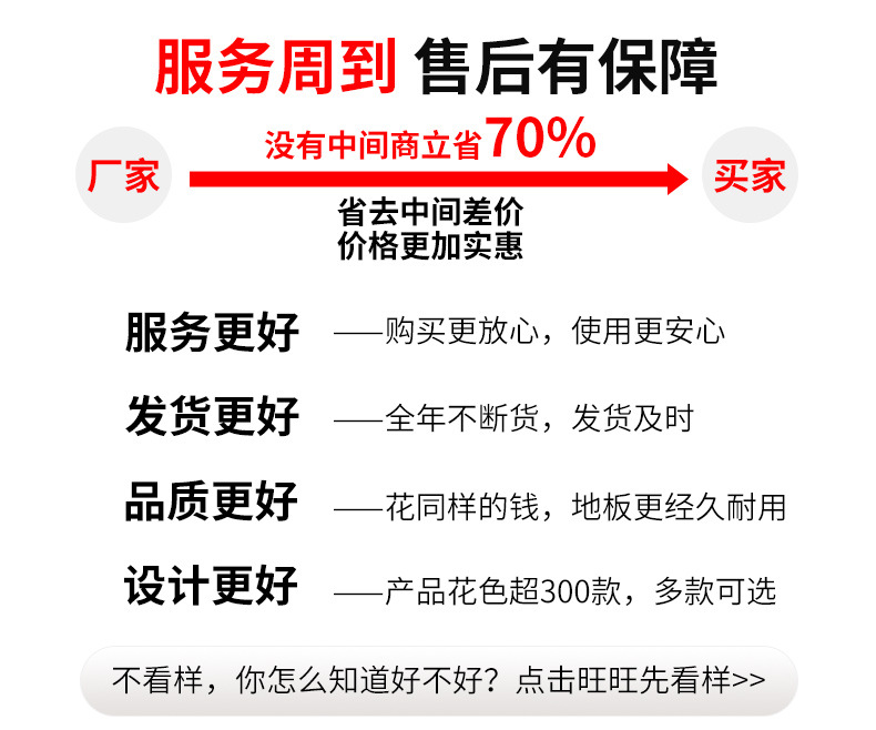 开头调整_04.jpg