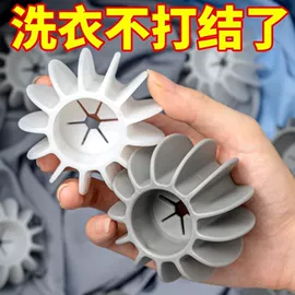 沐浴球浴擦;厨房小工具;衣钩/挂钩