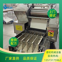 ���湩���������w�������ը���������a�C���O�� �C�һ�w��