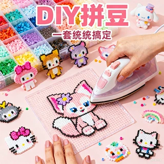 拼豆融合豆拼豆材料包全套2.6mm立体mard融合拼豆盒装diy工具套装