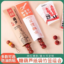 ��С�����Ǻ��J����������u�[�ؔ���������ɽ髴���ţƤ����