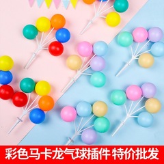 Instagram-worthy Children's Day Cake Decorations: Korean-style Hand-painted Bear Macarons with Colorful Plastic Balloon Strands and Insertable Decoratives
