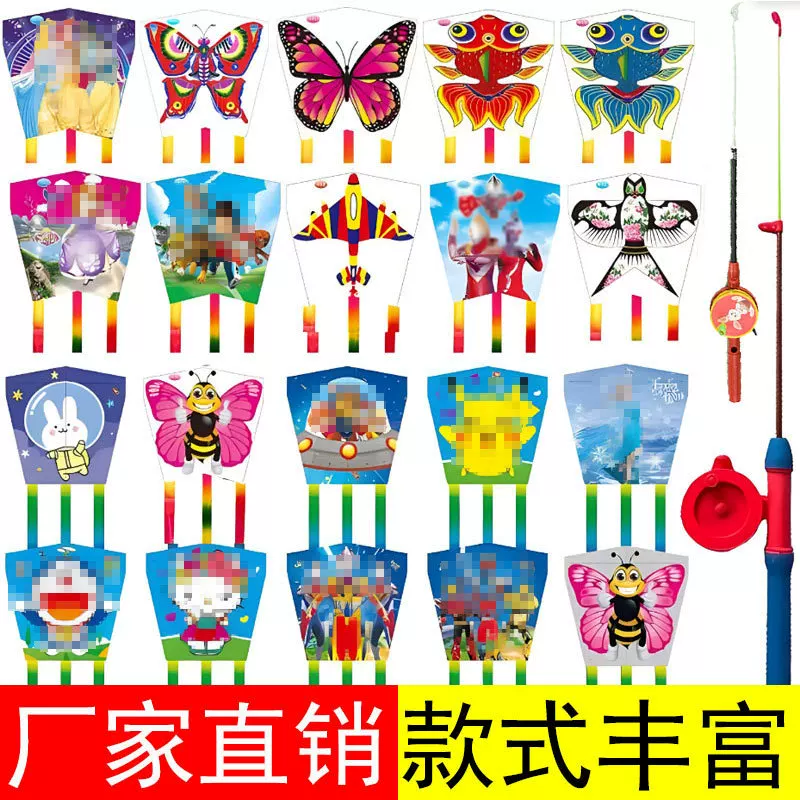 Cartoon handheld plastic kite for fishing, new collection, wholesale
