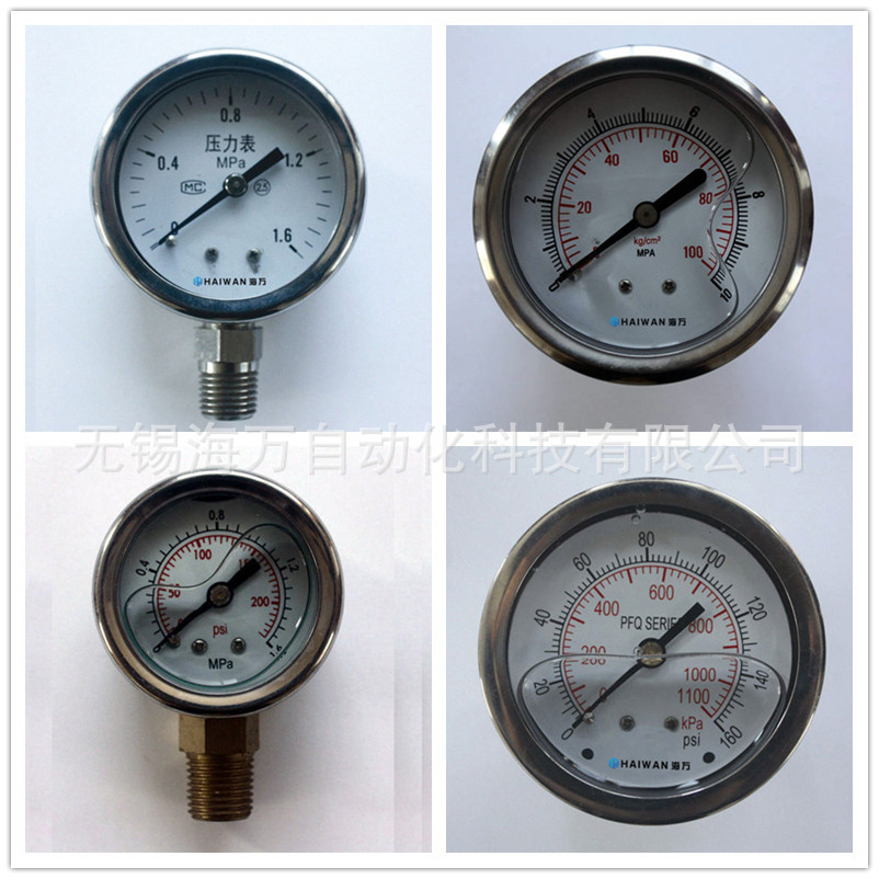 YN-60Z,YN-100Z,YN-60ZT 耐震压力表