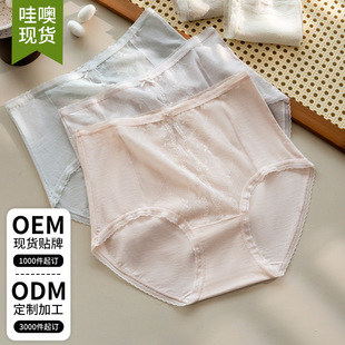 ���ެF؛��ѝŮ�ı��������10A����ɣ�Q�z�d�����o�����l