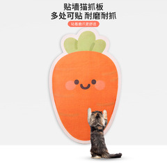 猫クライミング猫スクラッチボード特殊形状猫クライミングステッカー漫画デザイン耐摩耗性と耐傷性猫スクラッチステッカー非脱落自己吸収性ウォールステッカー