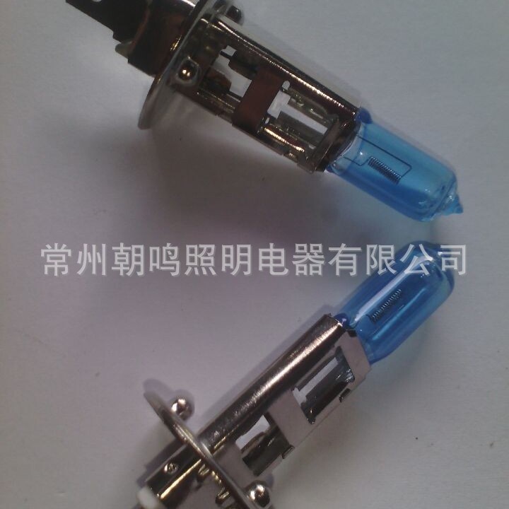 Automotriz xenón Faro "H1 12V55W cuarzo ultra-blanco bombilla halógena" venta directa al por mayor de la fábrica