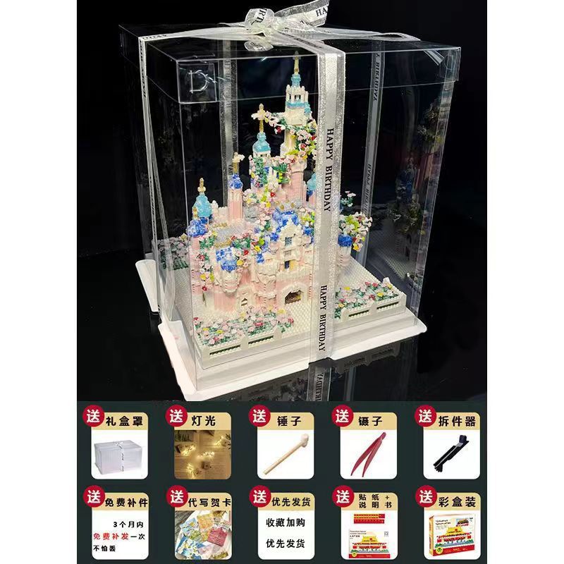 【メーカー卸売り】レゴの桜城建築ガールシリーズの難易度の高い大型積み木と互換性があります。