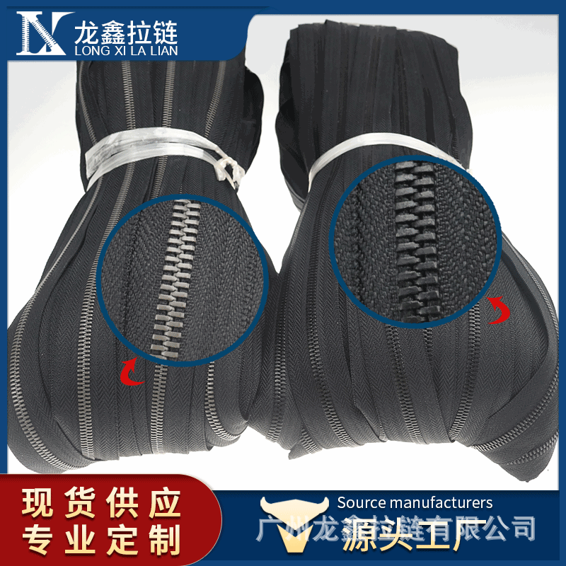 厂家直供5号金属双点牙黑古铜克叻码装箱包帐篷夹克皮衣鞋靴拉链