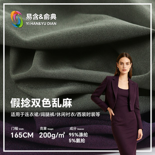 �pɫ����y��ᘿ�����200g�r�г���Ů�b�����B��ȹ�r�b�r���y�鲼