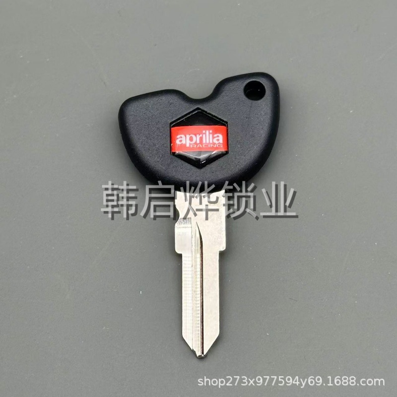 Piaggio buried mine Medley motorcycle chip key embryo spare key buried mine chip key