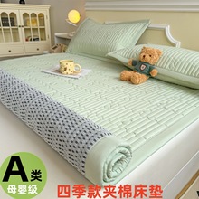 AW��������˴��|�Ӵ���|䁉|���״��o�|ܛ�|����ϯ��˼�|