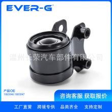 �r���m��춸��� ����˹���z���ɴ��� �z��1883046 1883047
