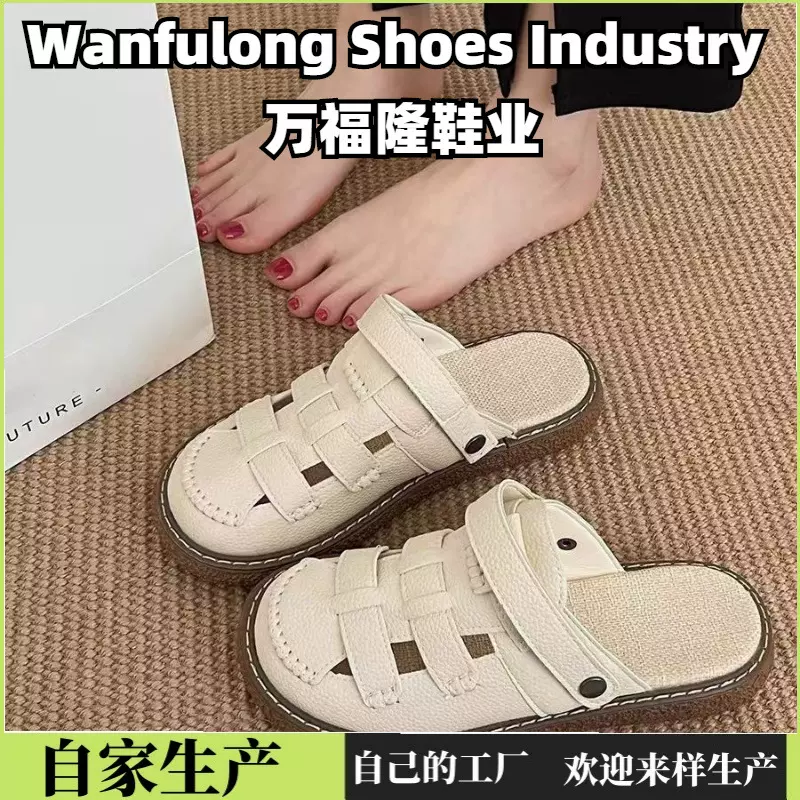 皮带扣勃肯拖鞋女夏季外穿2025年新款复古风包头休闲沙滩海边凉拖