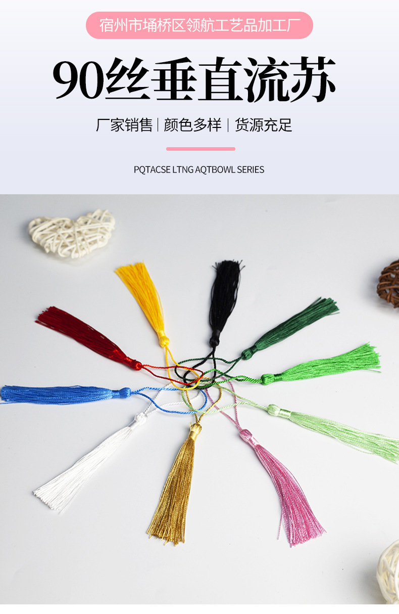 O1CN01IZGOmI1hZmevMrh7N_!!2213