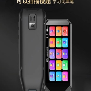 2026新款真人发音电子词典-1688买家百科