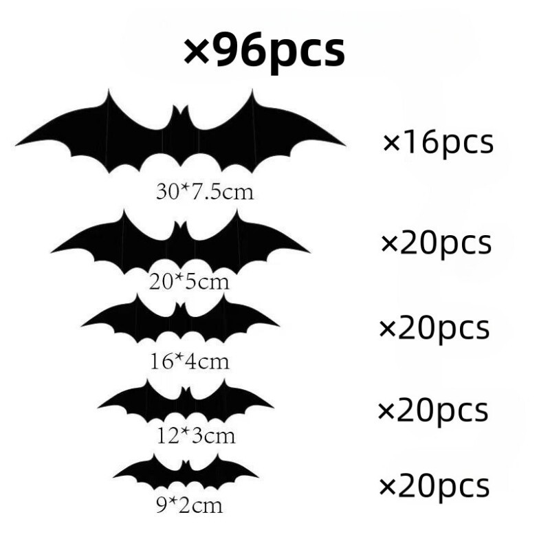 クロスボーダーハロウィン装飾 3D 立体バットパーティー用品シーンレイアウト壁ステッカー黒スパイダーステッカー|undefined