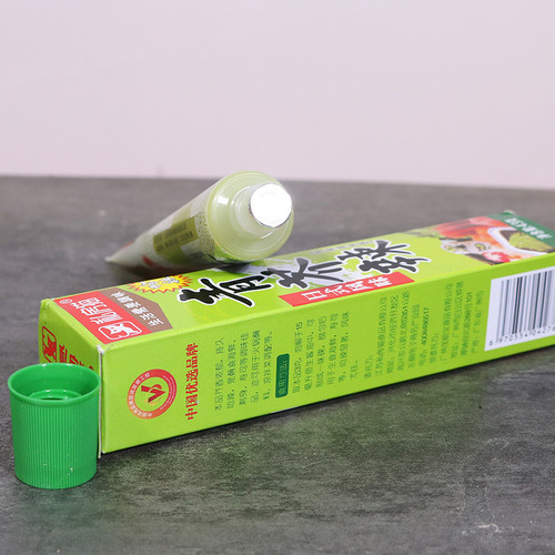 Private Cat Wasabi Hot Sauce Mustard Sauce Horseradish Hose Mustard Paste Sushi Dishes Seasoning Wholesale Dropshipping