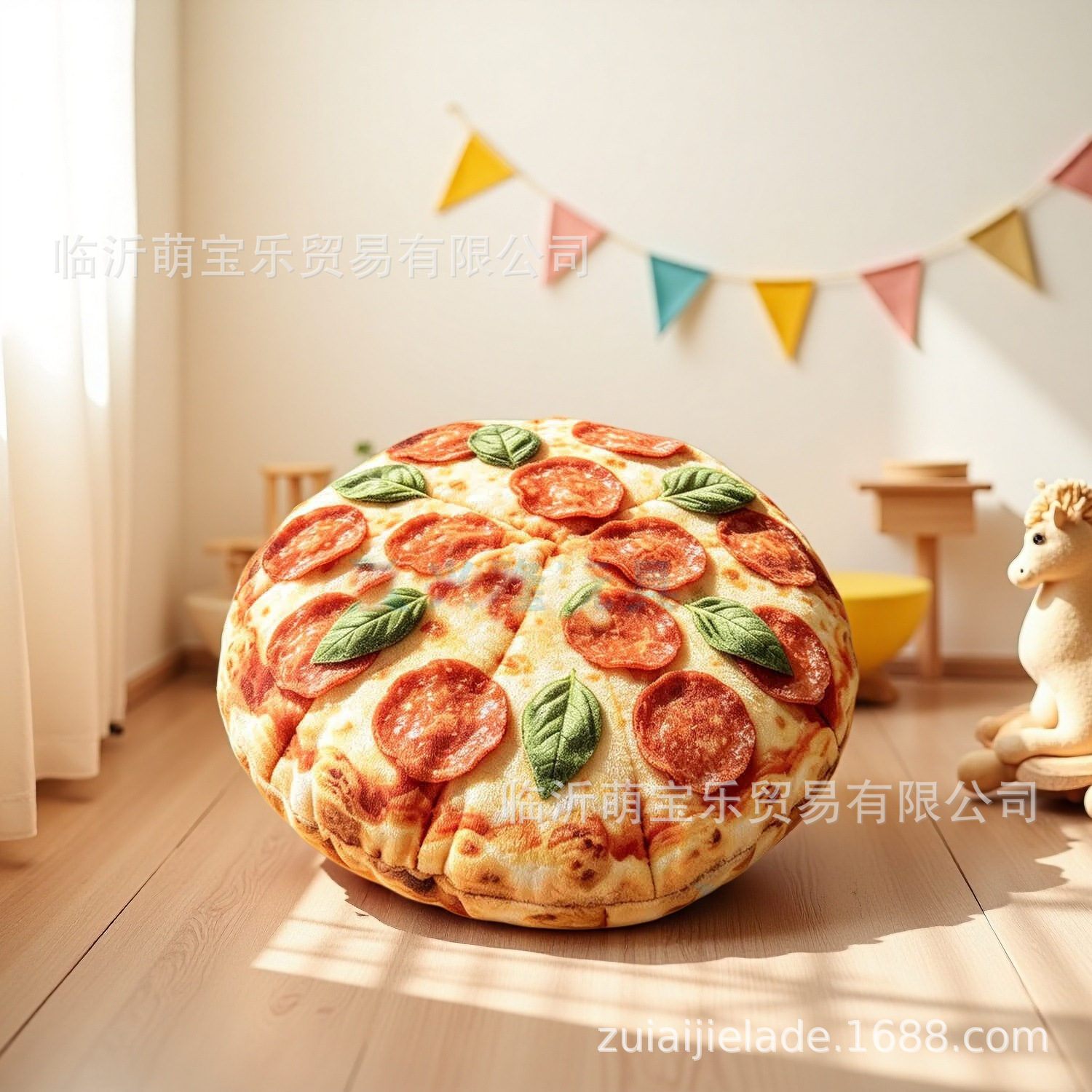 Pizza【23cm】 / Poupée de mariage