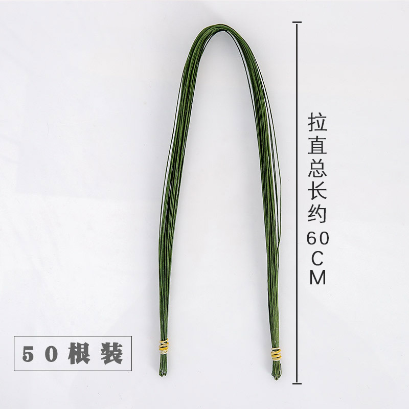 Cinta transparente al por mayor arte floral material de flores tijeras bricolaje floristería material material material de embalaje de flores en stock