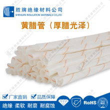 �����S�D�ܼӺ��͸ߜز����w�S��늾��^��ܛ�׹�1800V�F؛����