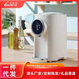 电热水瓶保温家用全自动智能恒温调奶器电烧水壶5l中山源头工厂