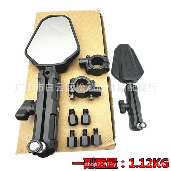 off-road modified folding retroreflective rear view mirror