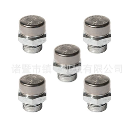 其他气动元件;其他液压机械;通用配件