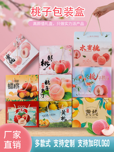 �������ˮ�����Ӱ��b��5�S��ˮ�������l�����YƷ�м���10�̄�