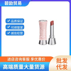 花知晓天鹅芭蕾唇釉镜面成膜口红不黏腻一件代发