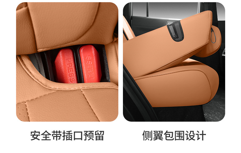Supports drop shipping, Fengyun X3L perforated leather wear-resistant car seat cushion, full coverage specialized car seat cover