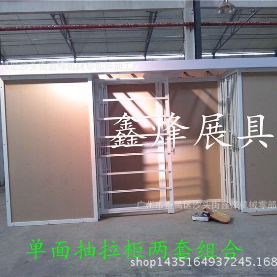 厂家直销插槽抽拉柜双排展架 瓷砖展示架 瓷砖推拉柜 木地板展架