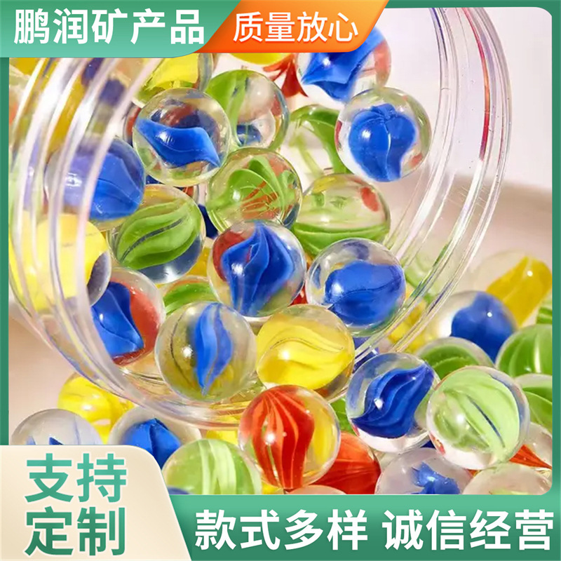 Wholesale 16mm High-White Eight-Petal Glass Marbles Children's Toys Colorful Glass Beads DIY Glass Balls Crystal