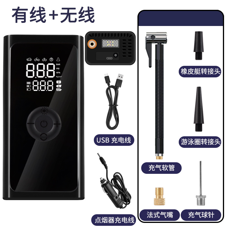Display Electric Tire – Diàndòngchē Hava nasosu - wired-wireless-3m-car-charging-cable-type-c-charging