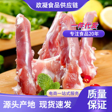 鸭锁骨生鲜新鲜鸭货生锁骨冷冻鸭叉骨鸭架鸭肉商用整箱批发卤味
