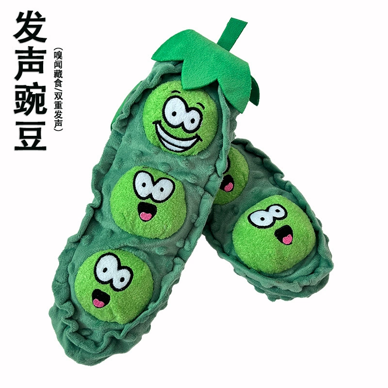 Трансграничная экспортная игрушка для домашних животных, большая гороховая собака, обнюхивающая скрытую еду, богатая игрушка для собак с пищалкой, бумажная звуковая игрушка