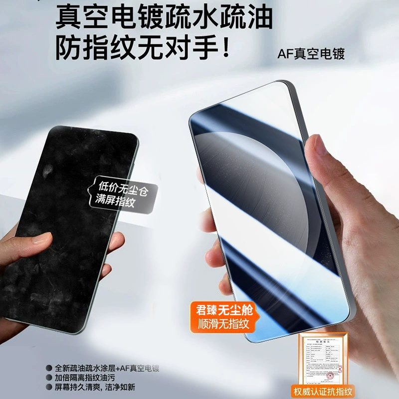 Apple, совместимый с iPhone 13, мобильный телефон, 15 Pro Max
